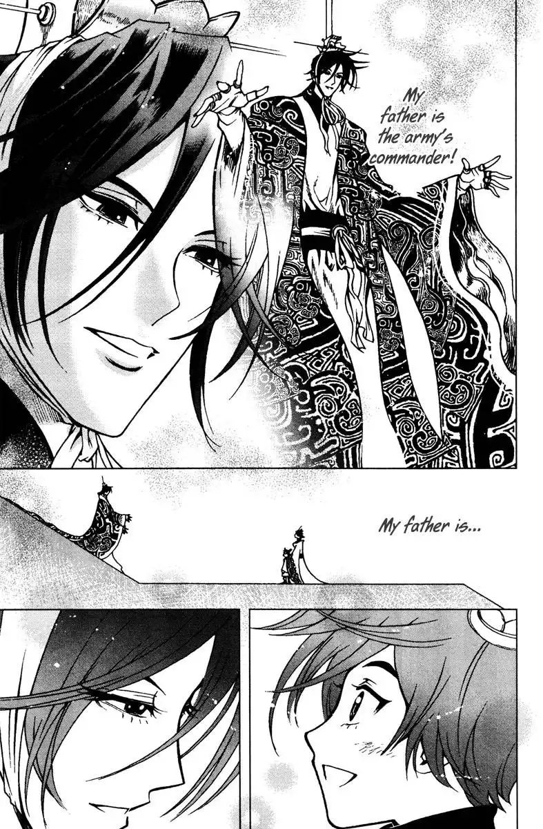 Chong Tai Ji Chapter 2 20